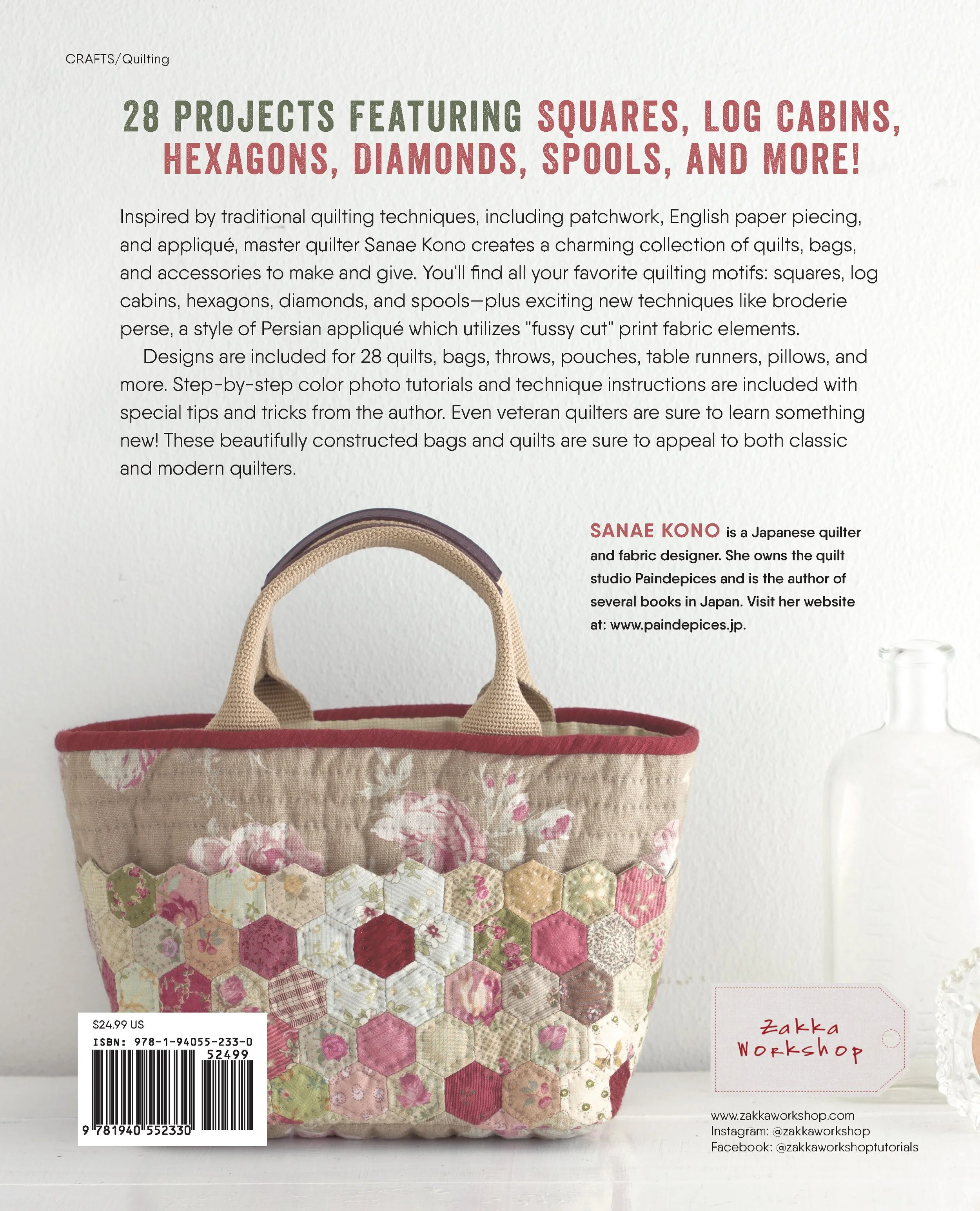 Quilted Throws, Bags & Accessories — Zakka Workshop Retail